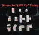 20MM (3/4") PVC Fitting / PVC Connector - Socket/Elbow/Tee - P/T Socket Elbow/Valve Socket/Plug/End Cap/Tank Connector. 