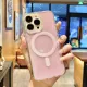 CrashStar MagSafe Colorful Transparent Shockproof Hard Phone Case For iPhone 15 14 Pro Max Plus 13 12 11 Pro Max Wireless Charging Fashion Luxury Clear Phone Casing Laser Aurora Phone Cover Shell Hot Sale. 