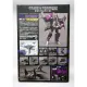 Transformers Masterpiece MP-6 MP-06 Skywarp. 