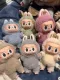 2024 New Style Blind Box Labubu The Monsters Macarons Series Toys Cute Action Anime Figure Doll Kids Gifts Toy. 