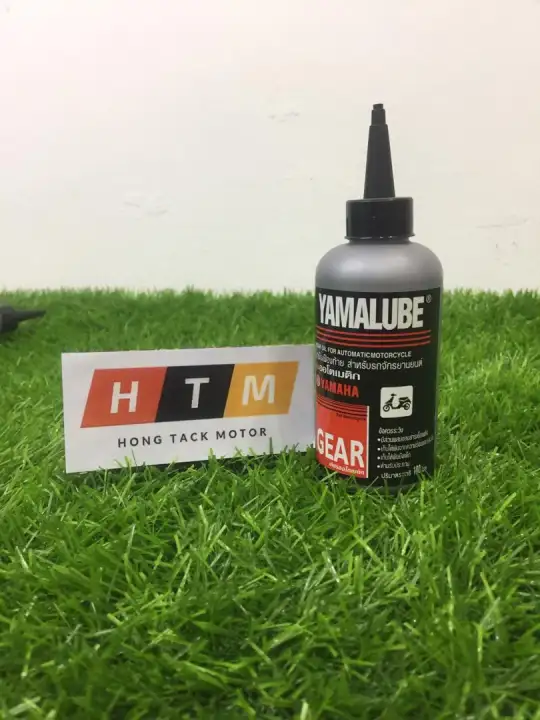 Yamaha Gear Oil u0027Minyak Gear oil Yamalube BLACK Yamaha Gear Oil Minyak Gear  oil Yamalube thailand EGO/NOUVO-S/ICON/SPACY/SOLARIZ/NOUVO-LC/AVANTIZ 