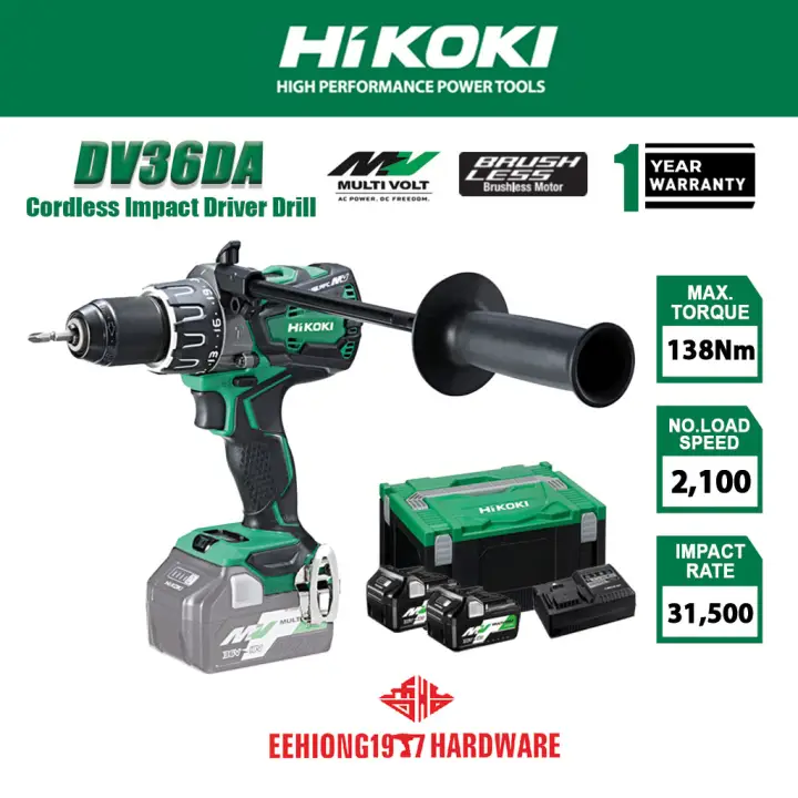 HIKOKI DV36DA MULTI VOLT(36V) Cordless Impact Driver Drill DV 36DA DV 36 DA Screwdriver Bit