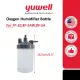 [Official] Yuwell Oxygen Humidifier Bottle with Tubing Connector for Oxygen Concentrator. 