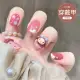 POP🔥🔥🔥Y2k Graffiti Square Short Fake Nails Art Lattice Press on False with Designs Set Gradient Nail Tips Kiss Display Clear Tipsy Stick. 
