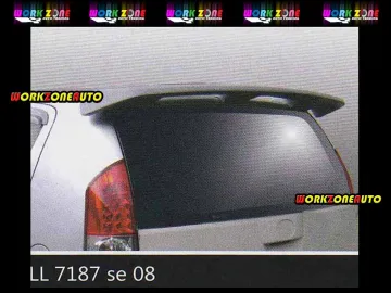 Beli Spoiler Myvi Se 2008 Pada Harga Terendah Lazada Com My