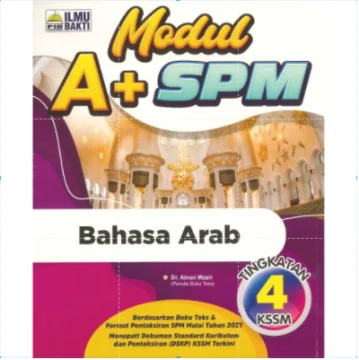 Beli Buku Latihan Bahasa Arab Kssm Pada Harga Terendah Lazada Com My