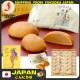 Japanese Sweets Hakata Torimon Winner of the Monde Selection Gold Award for 23 consecutive years 博多通りもん by Meigetsudo Hakata Fukuoka Japan Limited Edition Rich sweet white bean paste wrapped in thin soft skin from fresh cream Japanese sweet. 