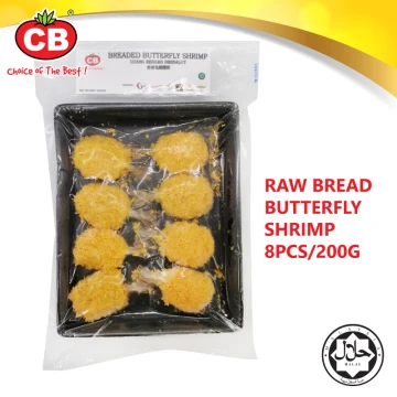 Beli udang goreng tepung Pada Harga Terendah  Lazada.com.my