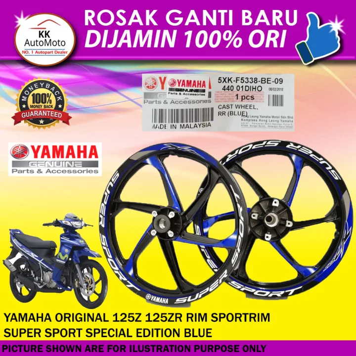 Special Edition Hly Yamaha Original Blue Biru Super Sportrim Sport Rim 125 Z Zr Lc 135 Y150 Fz 5xk F5168 F5338 Lazada