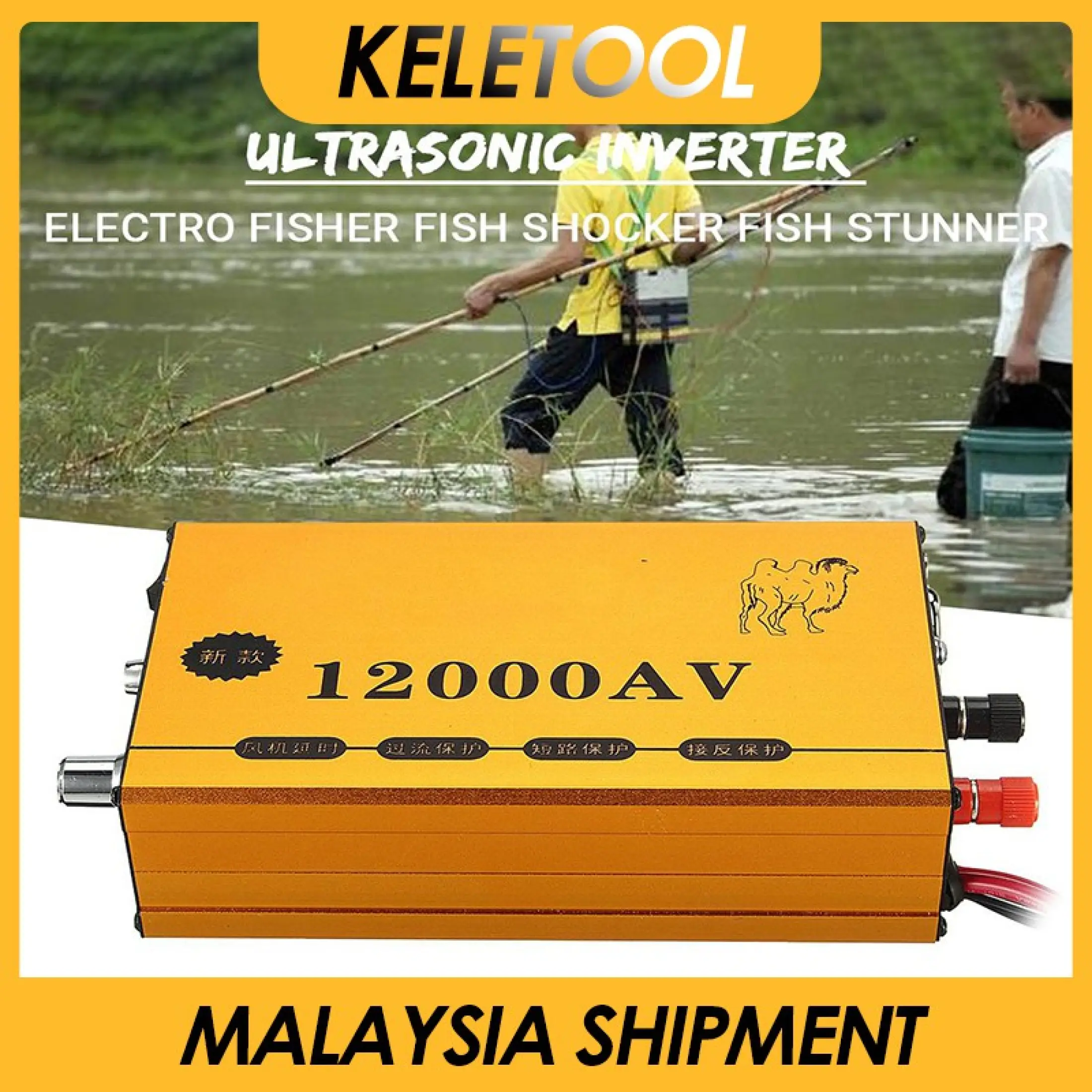 Konverter Peningkat Catu Daya 12000v Ac Inverter Ultrasonik Penguat Tegangan Tinggi Tabung Daya Tinggi Kepala Elektronik Merek Lama Lazada Indonesia