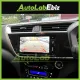 Perodua MYVI GEN 3 FL 2022 2023 H Spec PAL System HD 720p Reverse Parking Camera Socket Camera IN Player Plug and Play. 