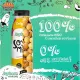 Joybean Soy Milk 320ml (Original/Collagen/Black Soy Charcoal/Red Dates). 