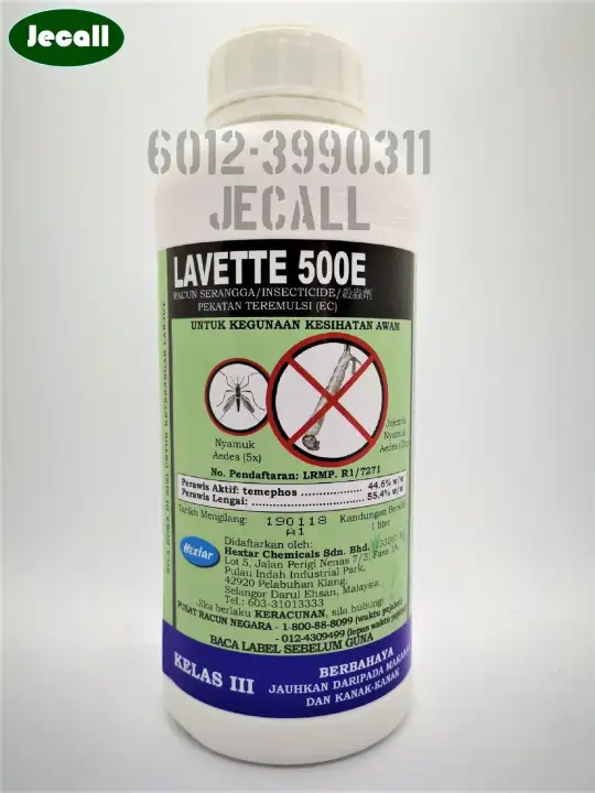 Hextar Lavette 500e Insecticide 1 Liter Lazada