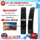 ORIGINAL SHARP ANDROID TV REMOTE CONTROL  WITH GOOGLE VOICE SEARCH GB346WJSA OEM SHARP LCD LED SMART TV REMOTE IR326. 