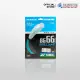 YONEX Original Badminton String - BG 66 Brilliant Badminton String. 