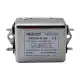 Power Line Filter DNF05-H-3A DNF05-H-5A DNF05-H-6A DNF05-H-10A DNF05-H-15A EMI Filter 10A 6A 3A 115/250V 50/60Hz Noise filter. 