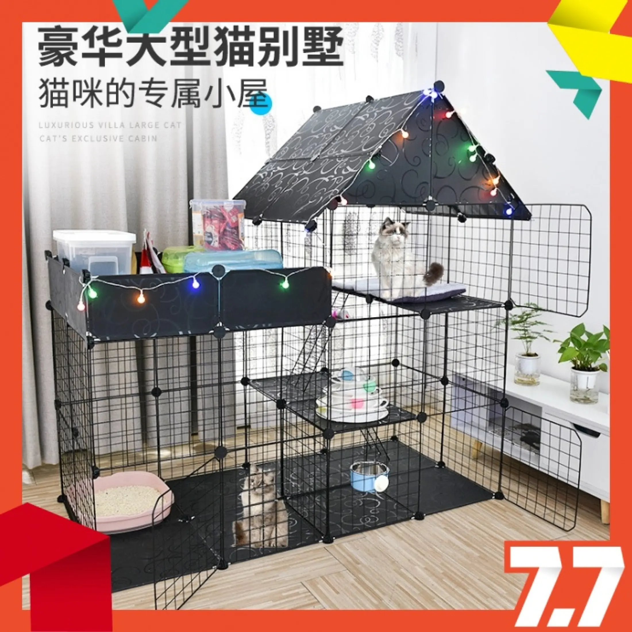 Cat Dog Pet DIY Villa Home Exercise Cage Anti-slip Fence Enclosure 