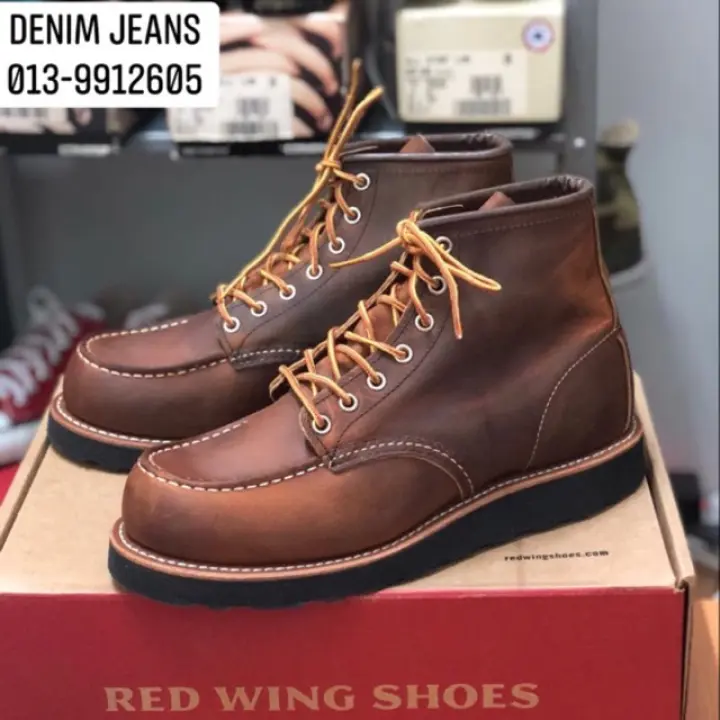 Lazada red wing Clearance