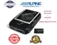 Alpine PWD-X5 - 8inch Car Subwoofer with Digital Signal Processor and 4 Channel Amplifier (All in One Compact). 
