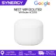 Google Nest Wifi Router AC2200 UK Version. 