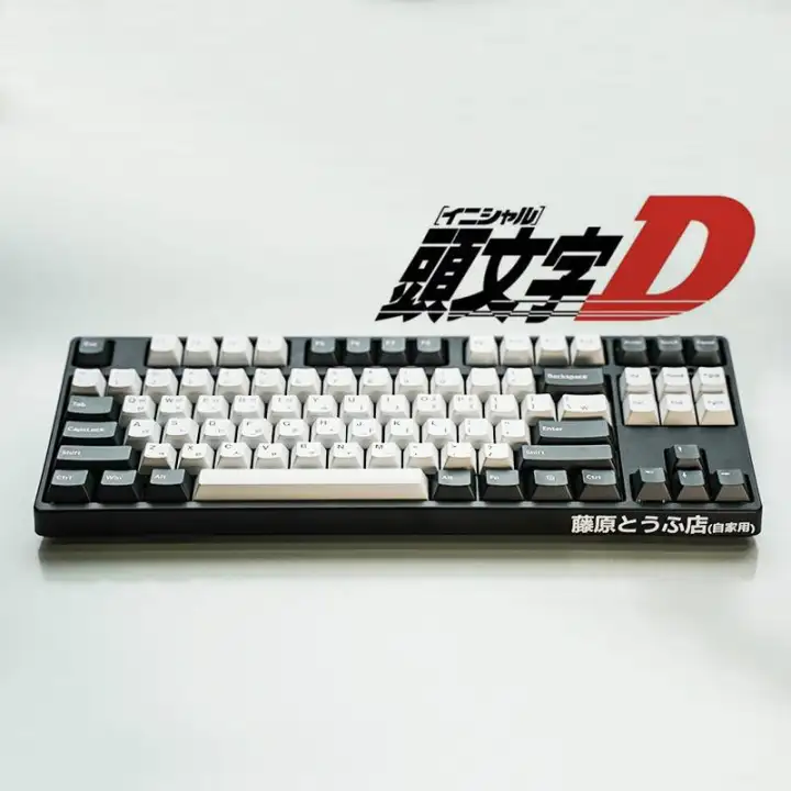 Initial D Fujiwara Tofu Shop Mechanical Keyboard Sticker Diy Lazada Singapore