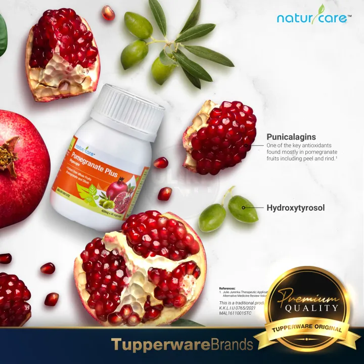 《New Formula !!》NaturCare Pomegranate Plus Olive (1 Bottle)