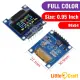 I2C Graphic OLED Display 128x64 White Color for Arduino. 