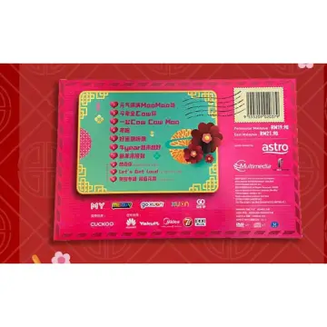 Beli Astro Cny Pada Harga Terendah Lazada Com My