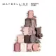 Maybelline The Blushed Nudes Eyeshadow Palette - 12 Shades in 1 Palette. 