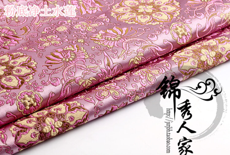 Jacquard vs brocade herecaqwe