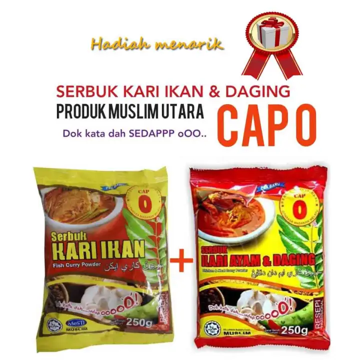 Rempah Kari Cap O  Lazada