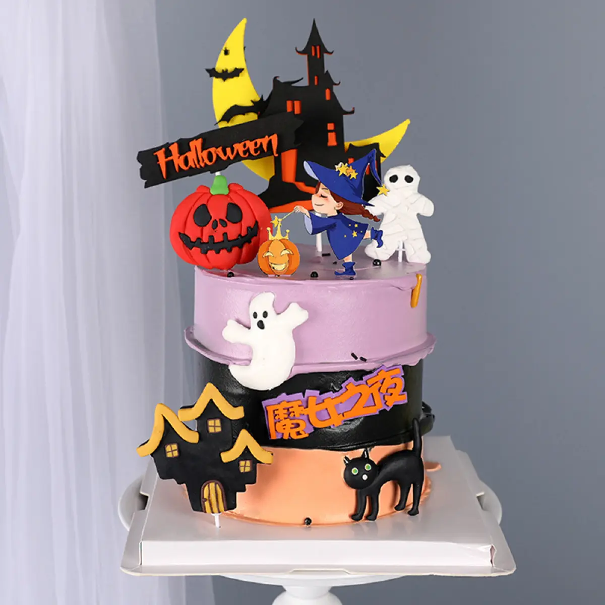 Tm 1 Pc Halloween Tema Cute Kartun Labu Kucing Hitam Ahli Sihir 