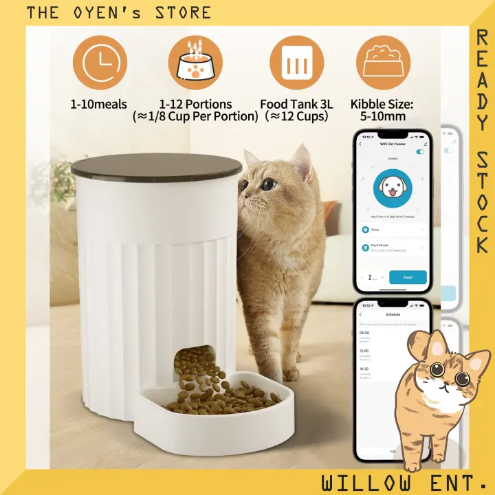 [PAPIFEED] Smart Pet Feeder 3L with App Control for Pets Cat and Dog Automatic Feeder
