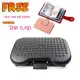 Ergonomic Footrest Adjustable Angle and Height Office Foot Rest Stool for Under Desk Support, 2-Level Height Adjustment. 