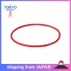 Phiten Necklace RAKUWA Magnetic Titanium Necklace S Red 45cm 0214TG605152 Improve stiff shoulders with the power of magnetism ‎Unisex ‎Silicone Technology: Aqua titanium silica 【Direct from Japan】. 