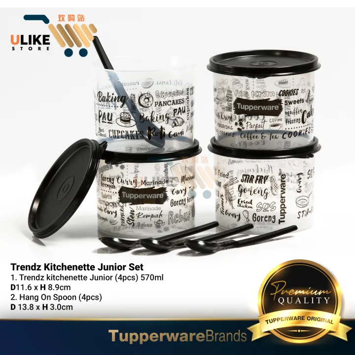 Tupperware Trendz Kitchenette Junior Set - 570ml (4unit)