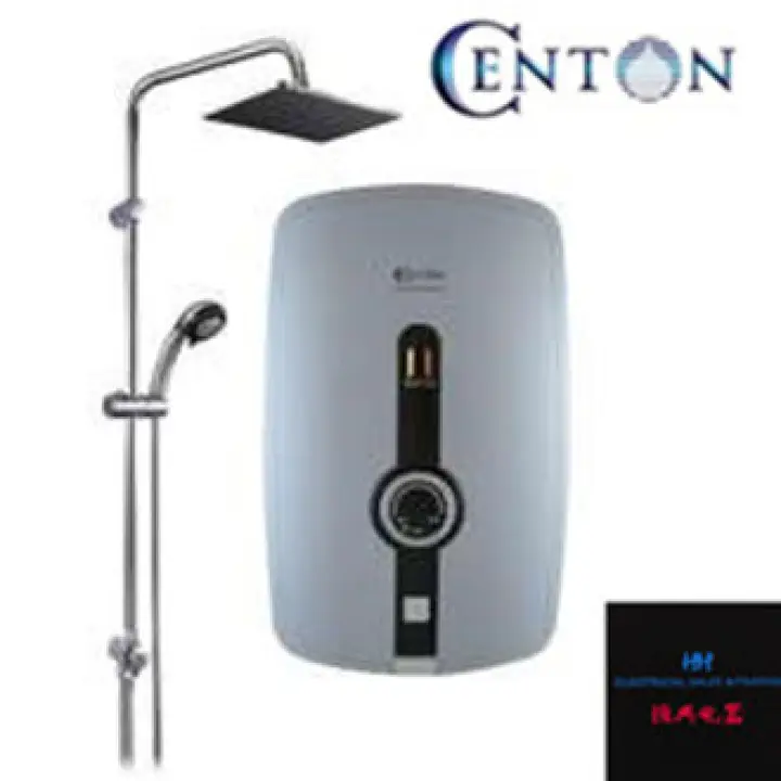 Centon Instant Water Heater Vintage Vt555ep With Pump Rain Shower Lazada