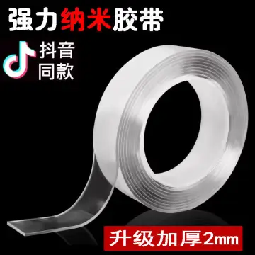 Beli Gam Dinding Kuat Pada Harga Terendah Lazada Com My