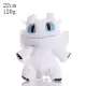 22Cm Disney How To Train Your Dragon Toothless Plush Stuffed Dolls Light Fury Dragon Plushie Claw Machine Dolls Toy. 