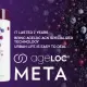 【Buy 3  Free 1】exp 2026.8100%  ORIGINAL READY STOCK Nuskin Nu Skin Ageloc Meta 120 SOFTGELS    MADE IN USA primer makeup fwee buang lemak 足贴 pills. 