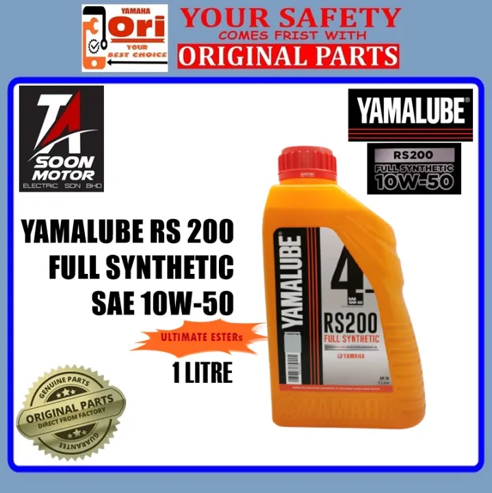 Yamaha Yamalube Rs200 4t 10w 50 Fully Syntetic Ultimate Ester Motor Oil 1 Litre Engine Oil Minyak Enjin Minyak Hitam 4 Stroke Lazada