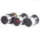 1 PCS Astronomical telescope moon filter 1.25 inch/31.7mm moon sun nebula filter lens 5 colors. 