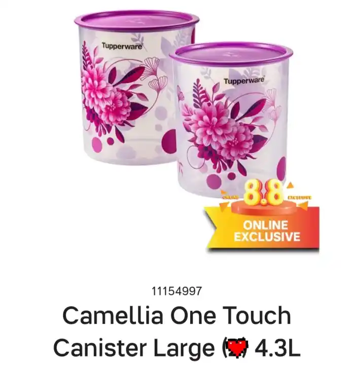 Tupperware Camellia One Touch Canister Large 4.3L(1 Pcs)