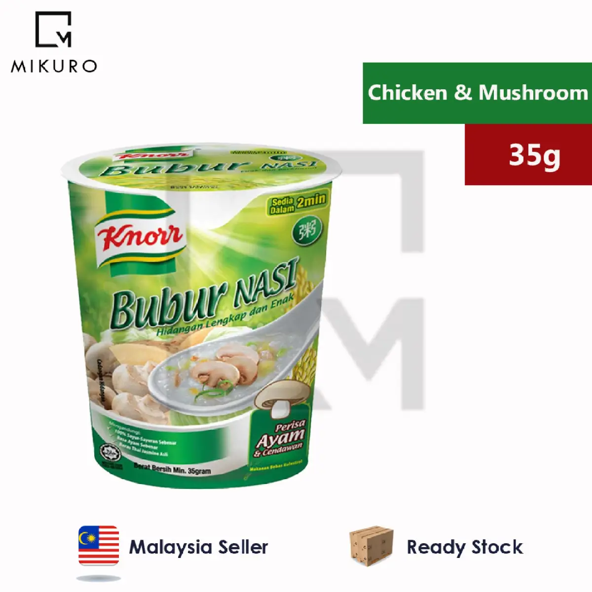 Knorr Instant Jok Porridge Mushroom 35g Cup Lazada