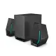 Edifier Hecate G1500 Max 2.1 Gaming Speakers - Bluetooth 5.3 | RGB Lighting | Multi Connection | Built in DSP | 60W RMS. 
