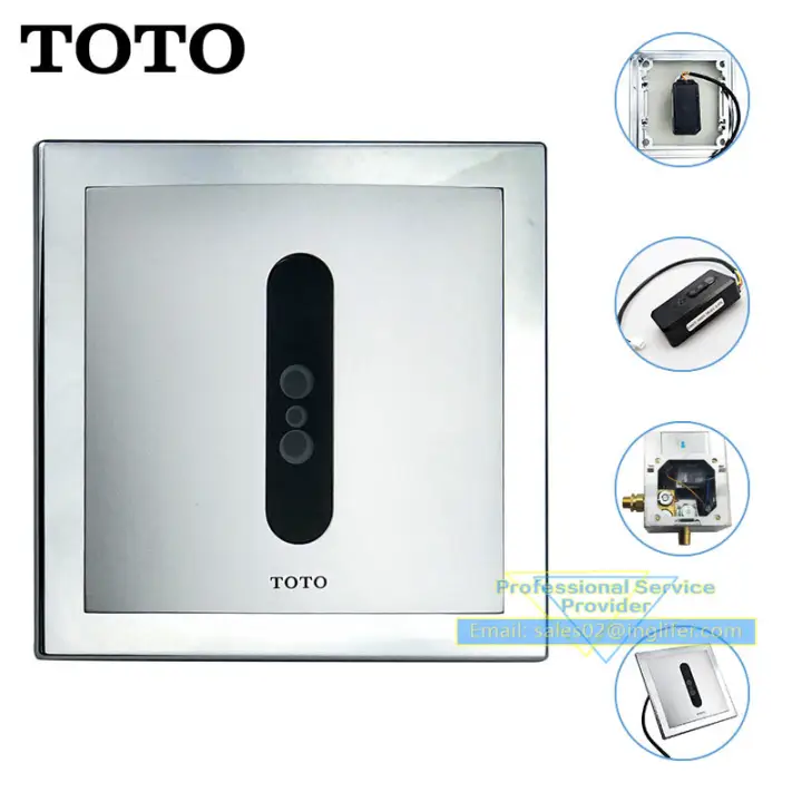 Toto Automatic Infrared Urinal Sensor Due126upk Upe Concealed Urinal Sensor Flush Valve Service Repair Parts Panel Sensor Eye Lazada Singapore