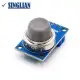 【Limited edition】 Mq-4 Mq4 Natural Gas Methane Sensor Module For Arduino. 