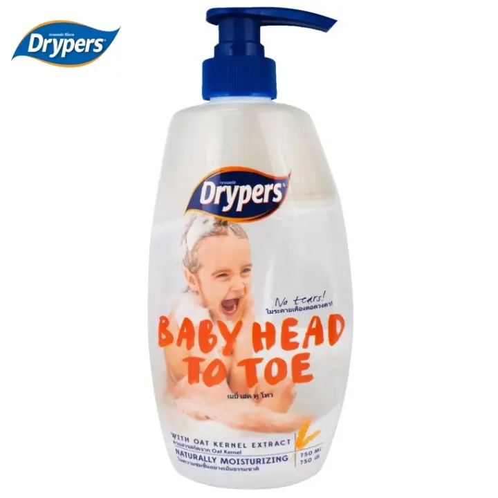 1pcs Drypers Head To Toe 750ml Body Wash Drypers Baby Bath Single Pack Bath Drypers Toiletries Drypers Bath Liquid Drypers Head To Toe Bodywash Barang Mandian Drypers Sabun Mandi Syampu Rambut Budak