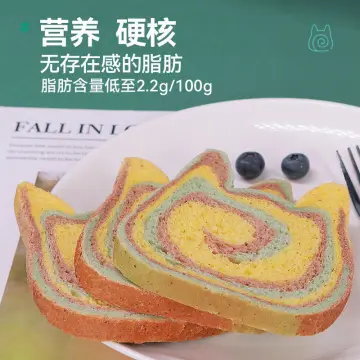 Beli Roti Pelangi Pada Harga Terendah Lazada Com My