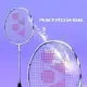 YONEX ASTROX 66 4UG5 MIST PURPLE BADMINTON RACKET ( FOC STRING / STRINGING / GRIP / COVER ). 